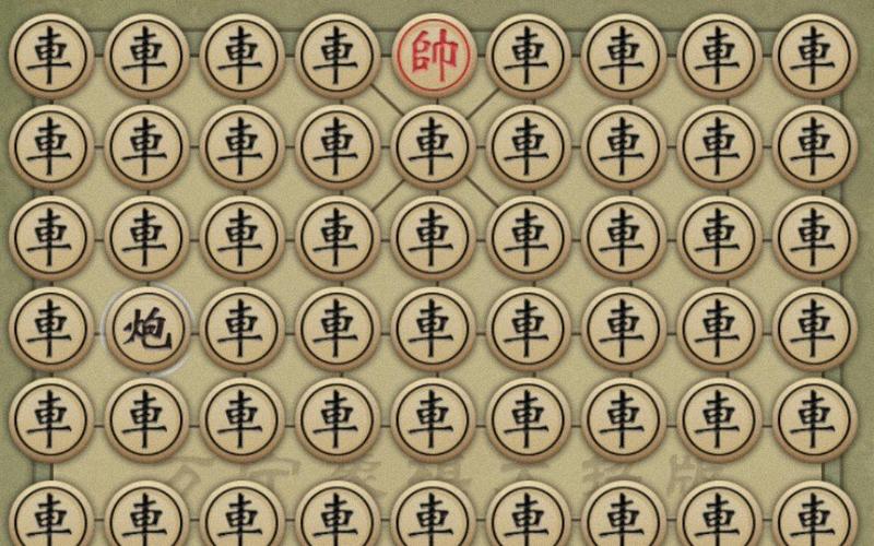 万宁象棋2025免广告版解锁版