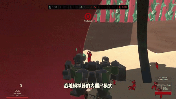 丧尸防守模拟器红包正版