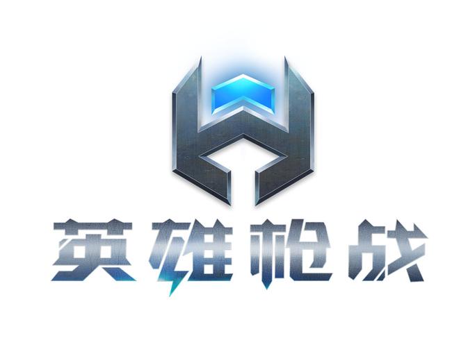 英雄枪战安装正版