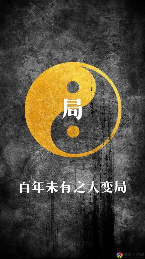 17c一起草国卢