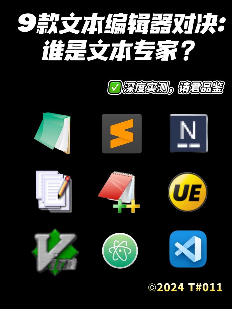 手机文本编辑器哪个好无病毒