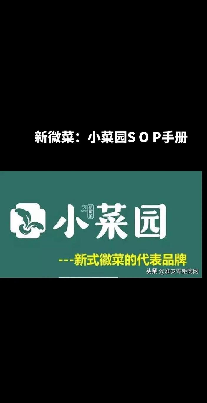 姥姥的小菜园赚钱版v3.0.1