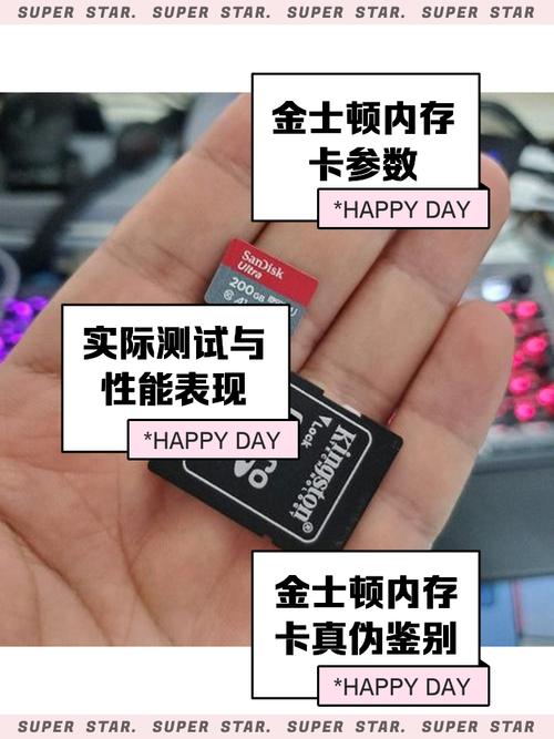 内存卡测试工具安卓破解版无限次数
