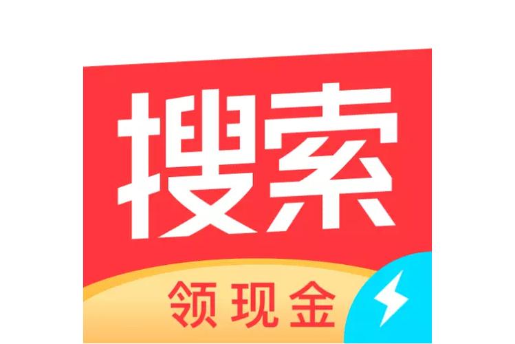 今日头条极速版下载免费红包版下载