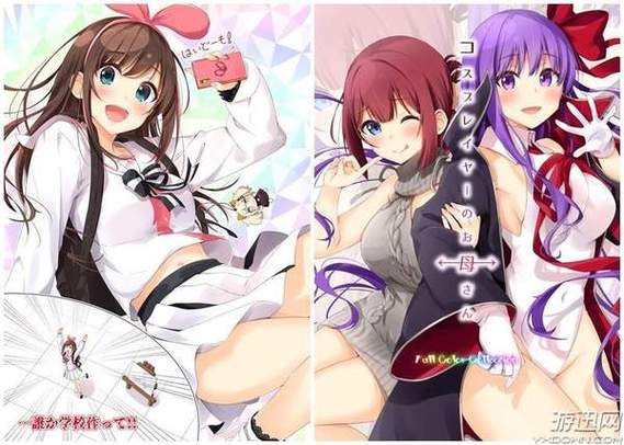 r18推特高危风险版安装福利版白色版