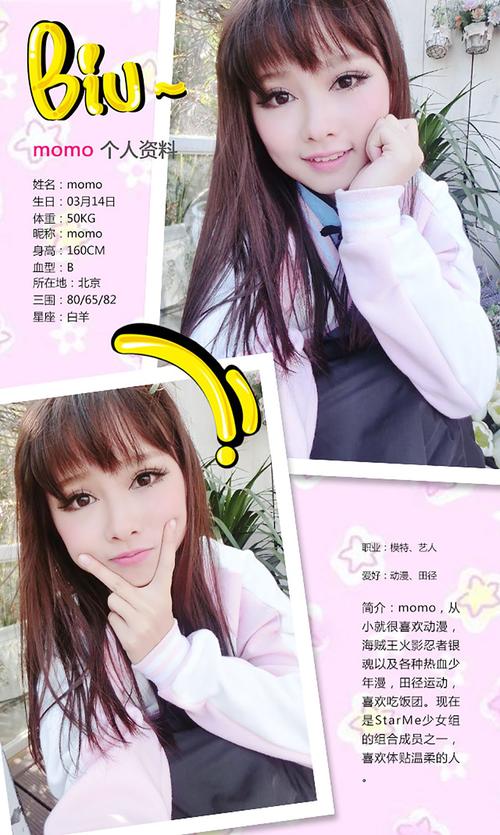 9九幺免费版抖音防走失
