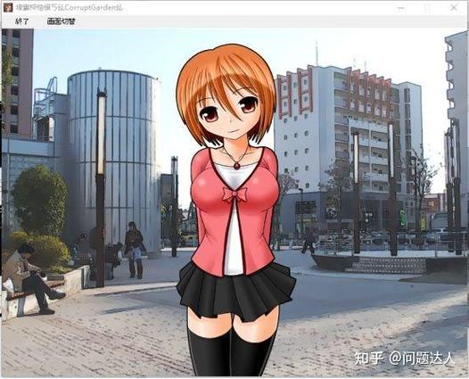 十二魔器安卓汉化提速版