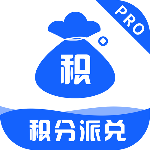 积分兑换app红包版