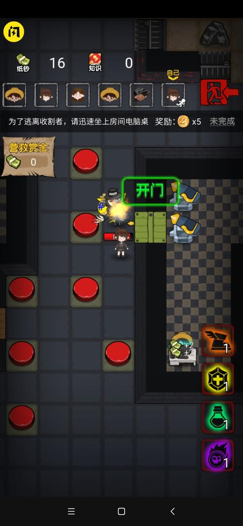 17岁破解版无限金币正版