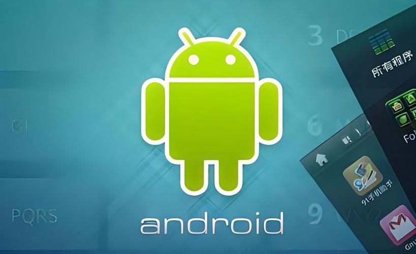 android安卓软件下载永不升级版