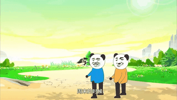 自行车小故事gif链接提速版