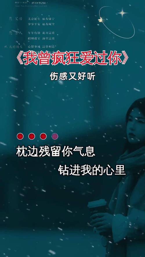 blackheart想给你我的心无限阅币