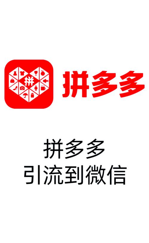 多多群v1.1