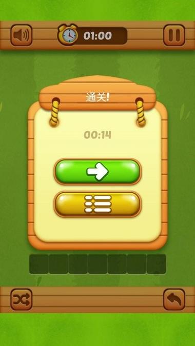 爱上看大米红包版v1.0