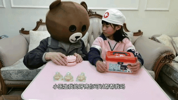 小熊帮帮内购版