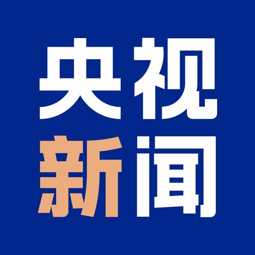 新闻素材哪里找高清版