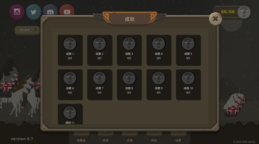 波兰球之战MOD作弊菜单大全红包正版