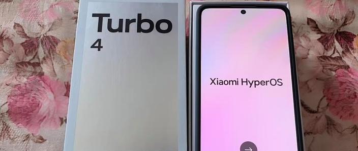 红米note4参数配置破解版无限次数截图