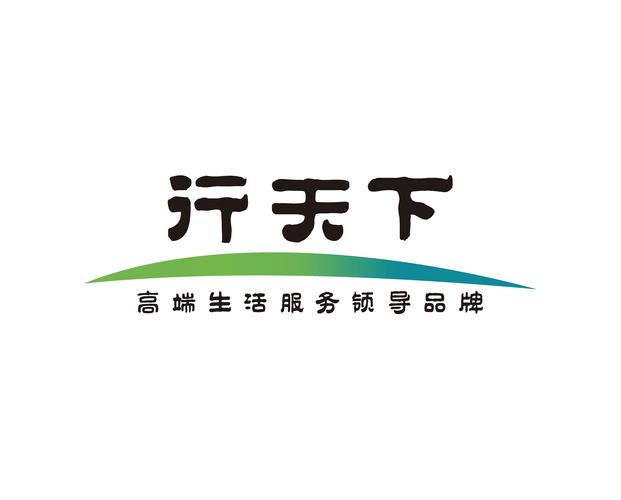 行天下挂机兼职