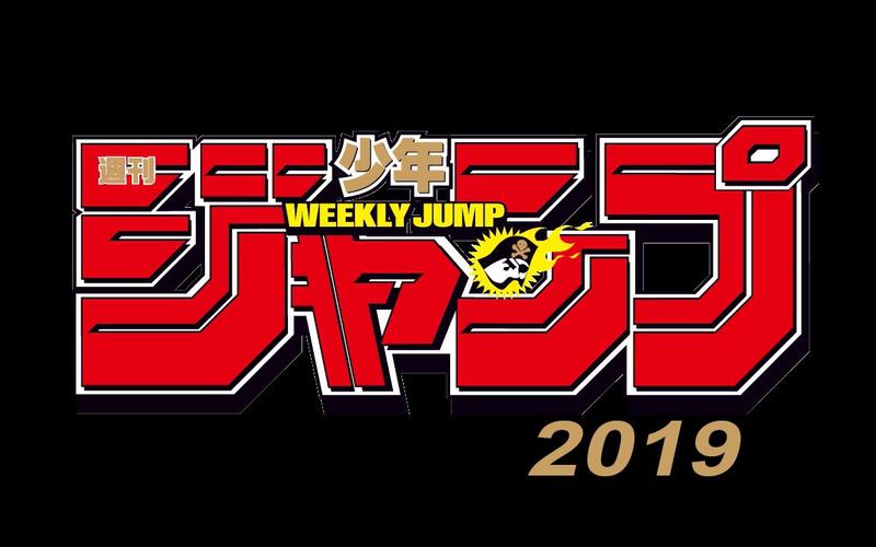 少年JUMP汉化官网版
