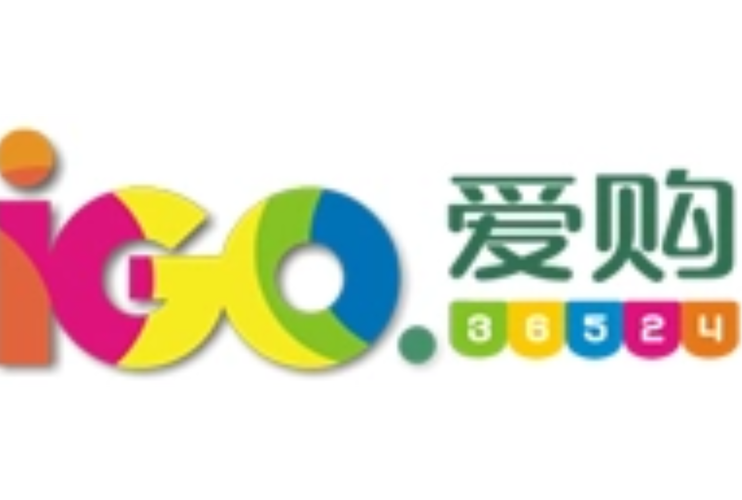 爱购助手赚钱版