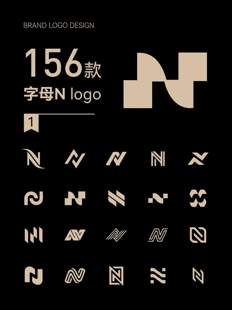 n.是什么意思词性缩略图