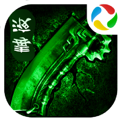 毒液传奇能赚钱吗游戏截图