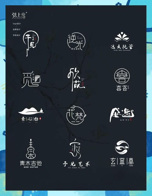 唯美有深度的古风作文