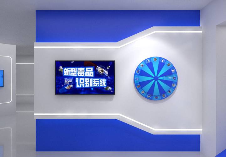 恋游科技无毒版