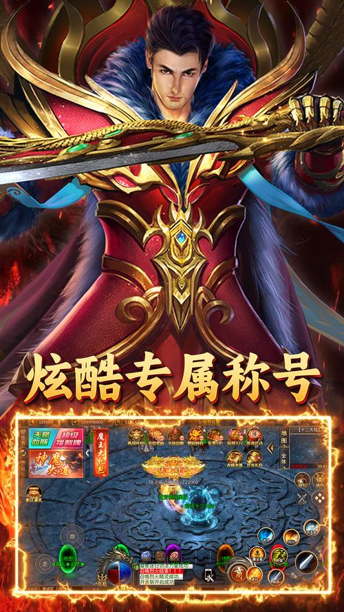 致命狙击版本更新内容介绍红包版