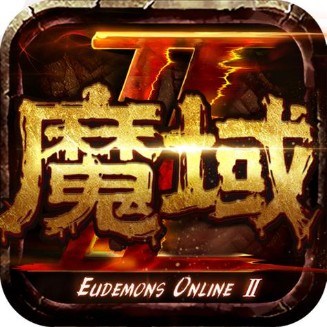 魔域私sf官网