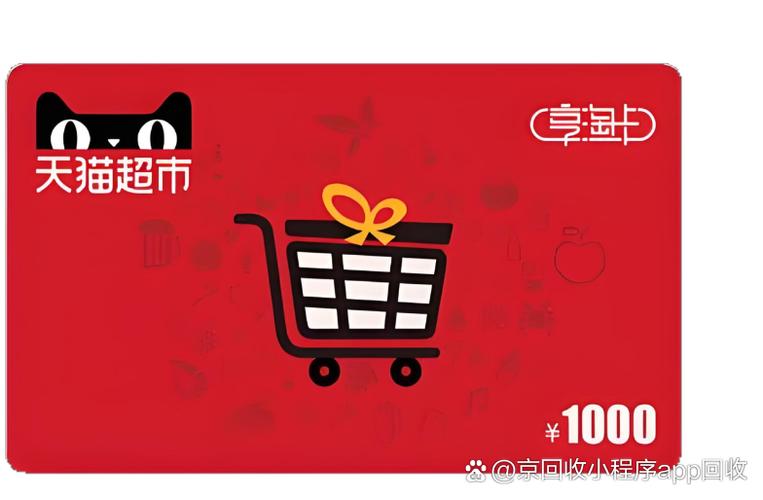 赚享淘app