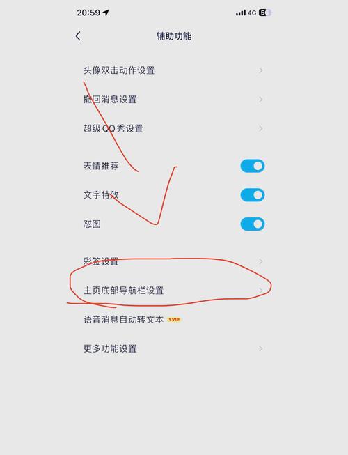 QQ频道违规再也无法恢复了吗