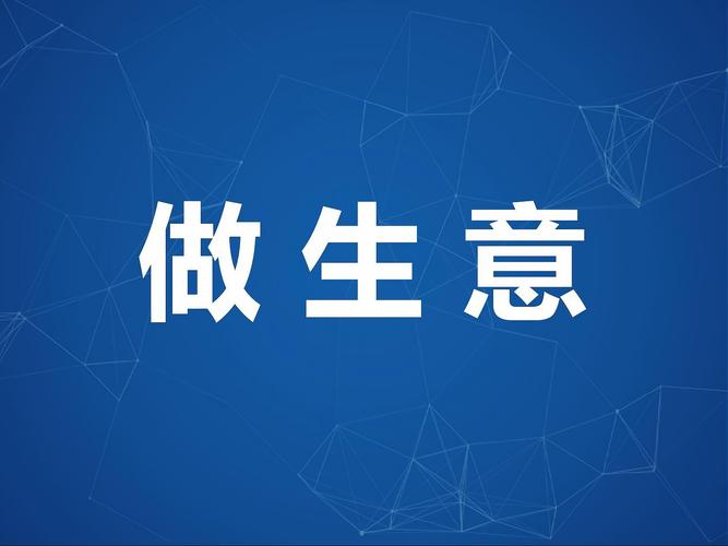 不起眼的暴利小生意