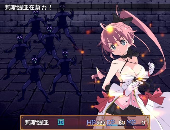 魔斗姬莉斯缇亚手机版