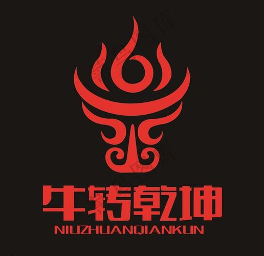 牛转钱坤app无限时间版
