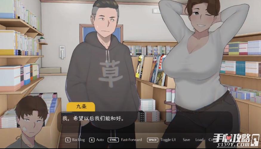 失落的季节安卓安装极速版2023