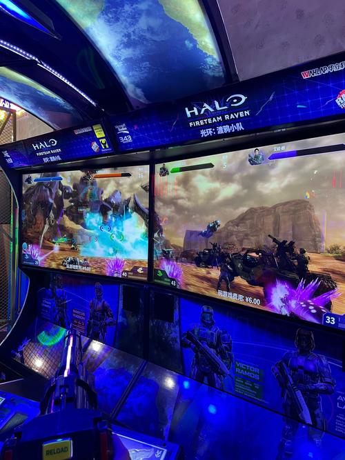 城市英雄大冒险无限金币版光环加速版
