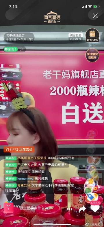 刀疤宇宙直装内置菜单无删减福利版
