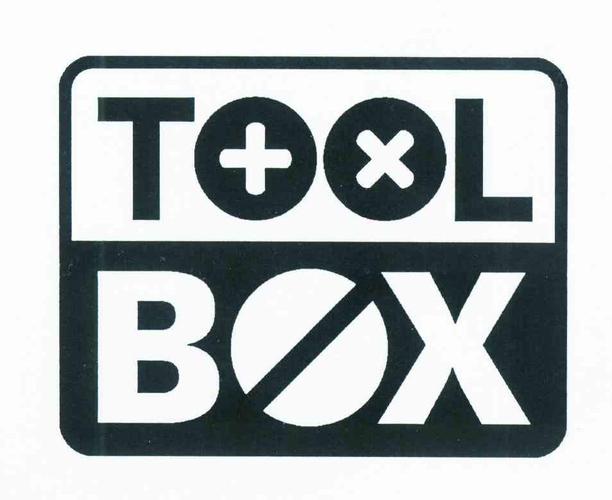 Toolbox高级版彩色版