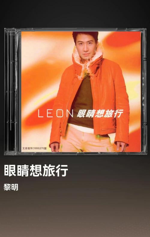 黎明的20分钟破解版免费正版