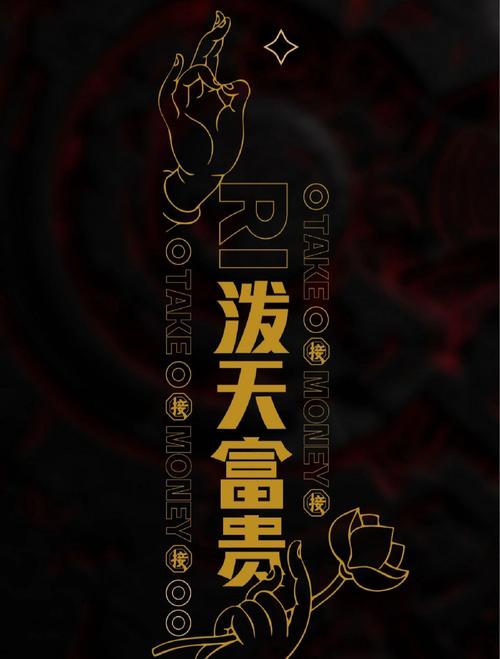 oppo主题免费赚钱版