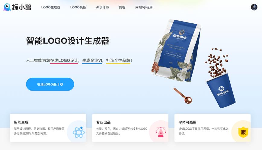 阿强点点消安卓下载真人版
