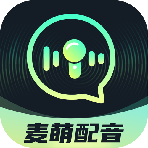 配音盒子app下载安装无限金币版