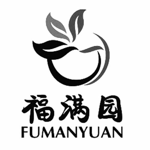 福满花园2022最新版