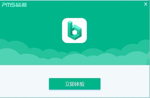 品茗杯bim大赛官网红包正版