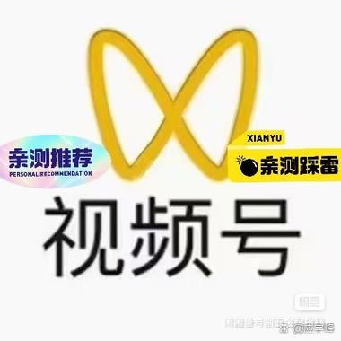 微圈挂机一元提现完整版
