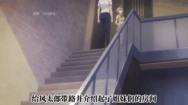 雨后小晴天的故事恶搞图片gif完整版