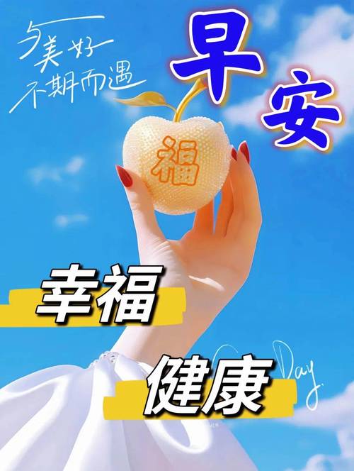 健健康康health2最新版本更新内容蓝色旧版无广告
