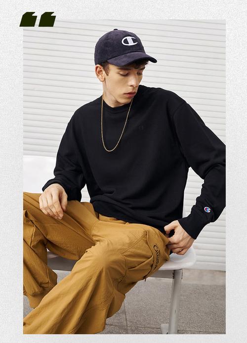 橘色上衣配黑色裤子好看吗红包正版